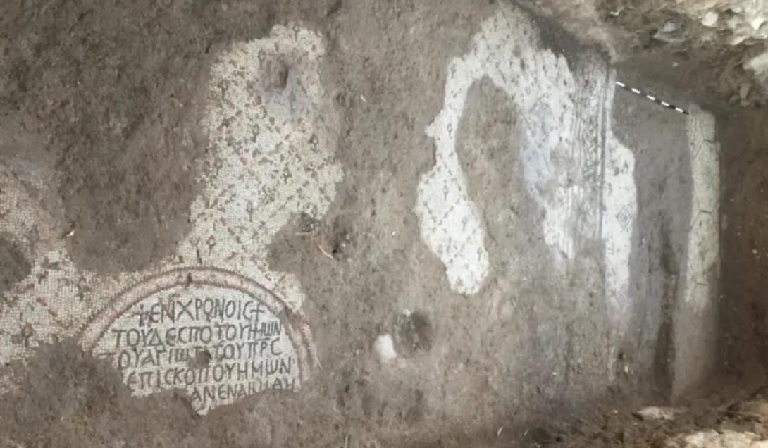 Confirmada a descoberta da lendária Igreja dos Apóstolos em Israel-0