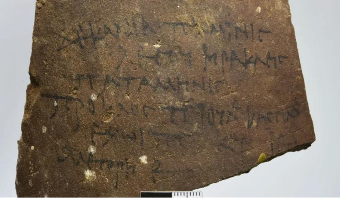 Arqueólogos encontram cartas de centuriões romanos em escavações no Egito-0